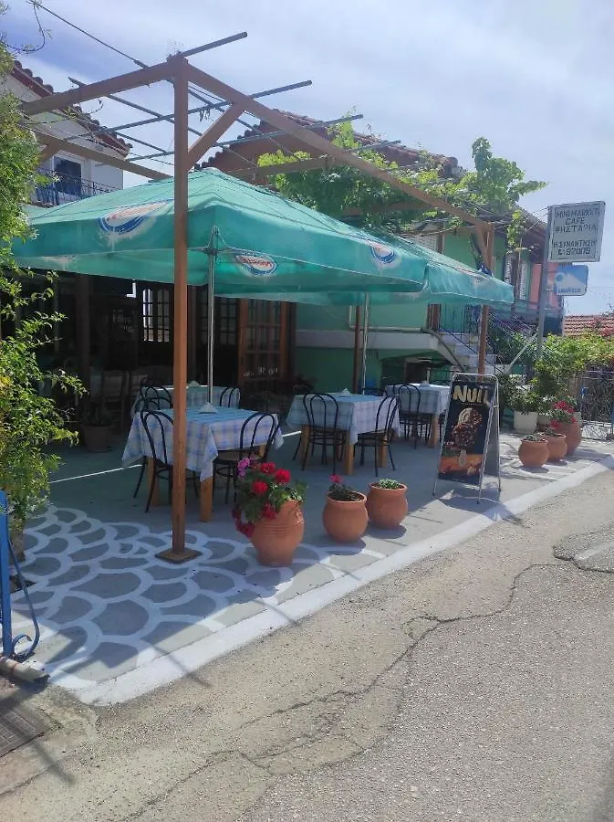 Dimitra Studios Athéras